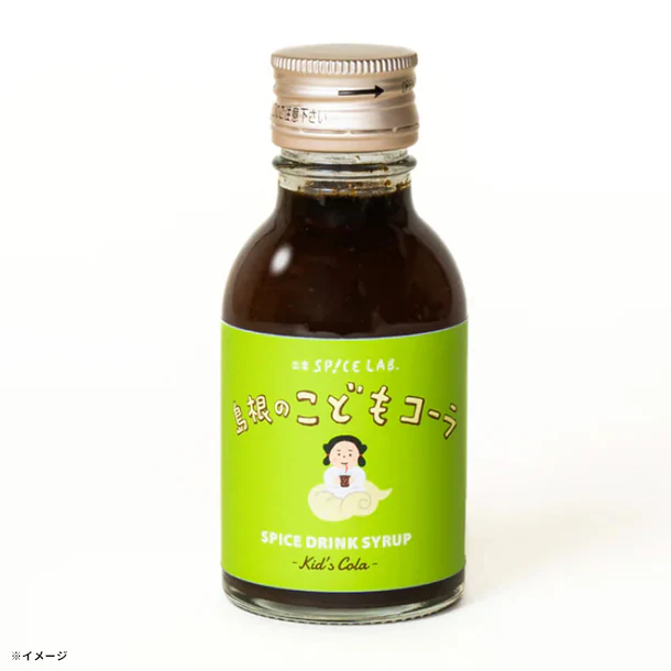 「島根のこどもコーラ」100ml