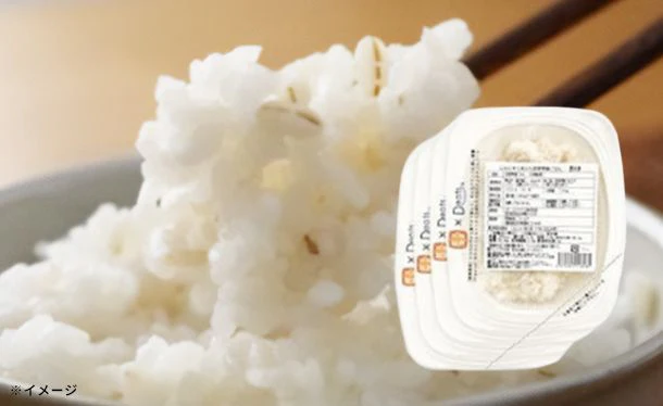 健美創菜「こんにゃく米入り胚芽押麦ごはん」170g