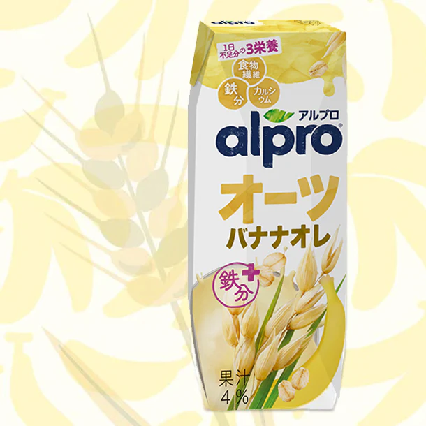 alpro「おいしく食物繊維 オーツバナナオレ 香り豊かなバナナの味わい」250ml