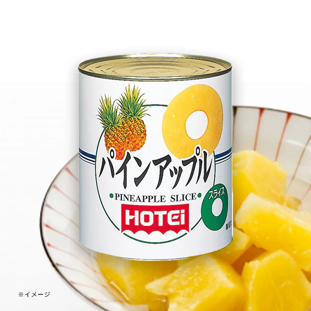 「パインアップル(スライス)」1790g
