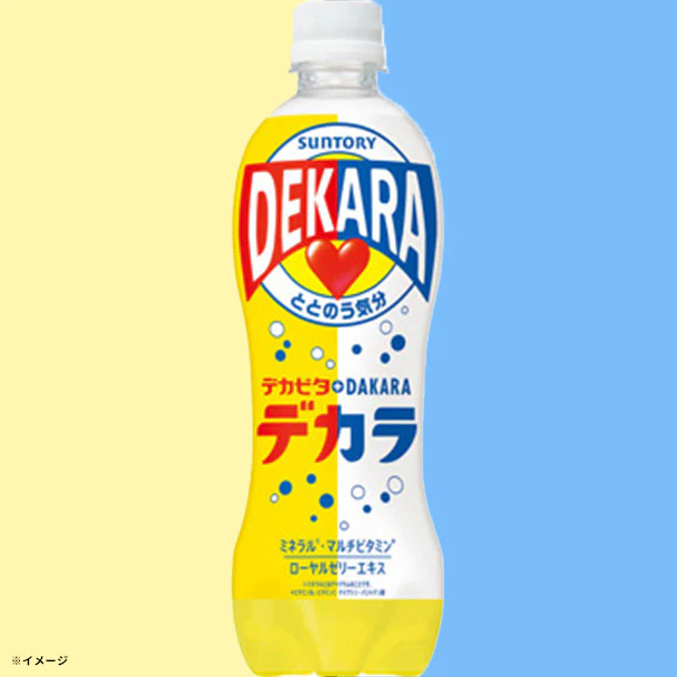 サントリー「DEKARA（デカラ）」500ml