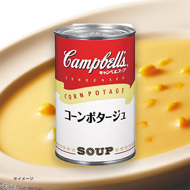 キャンベル「コーンポタージュ」660g
