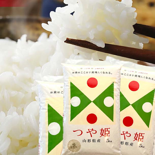 令和7年産「つや姫」5kg