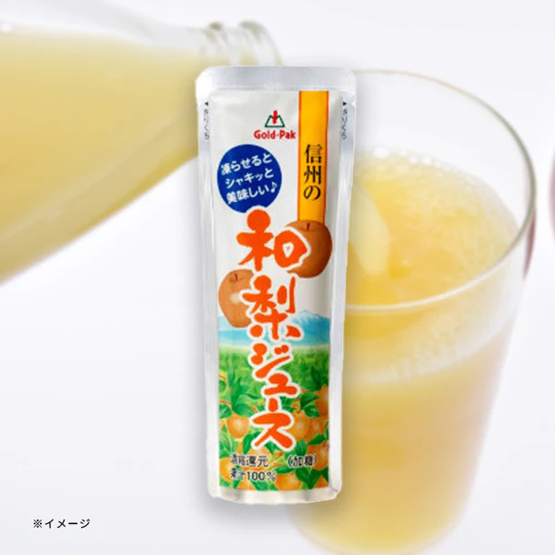 ゴールドパック「信州の和梨ジュース」80g