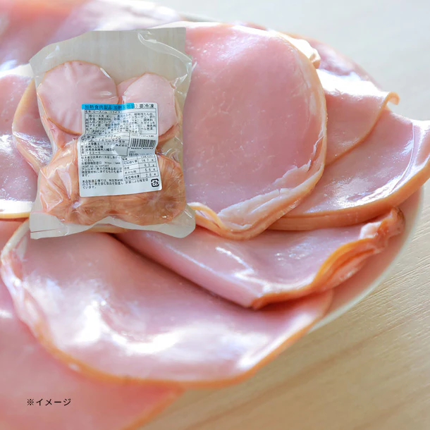 JA全農ミートフーズ「訳ありロースハム」500g