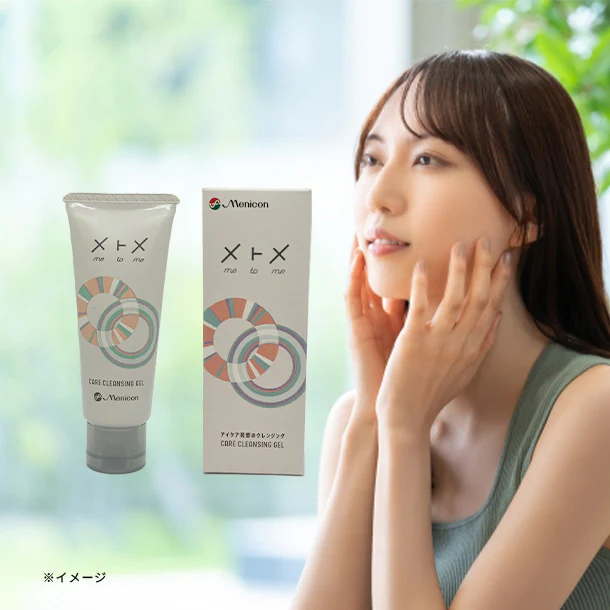 Menicon「メトメ ケアクレンジングジェル ミニ」40g