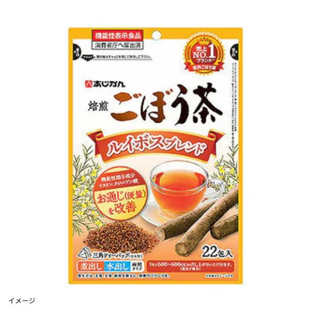 あじかん「機能性表示食品 ルイボスごぼう茶」22包