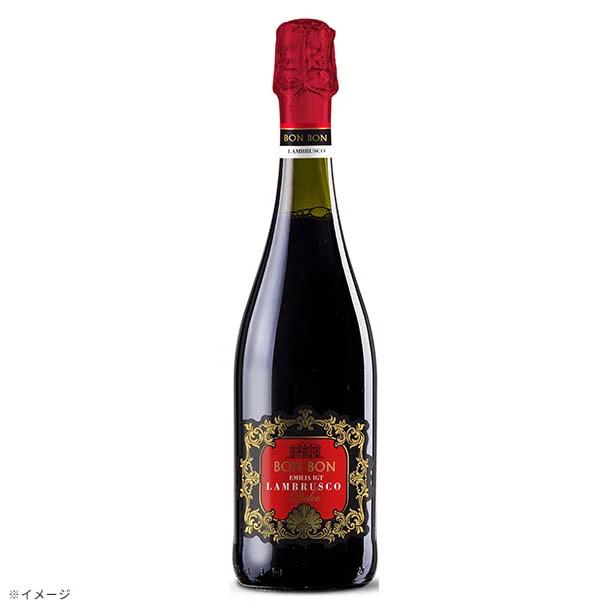 イタリア産 微発泡 赤「ボンボン ランブルスコ ドルチェ」750ml