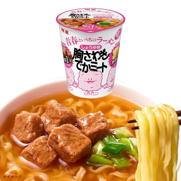 明星「青春という名のラーメン 胸さわぎでかミート しょうゆ味」60g