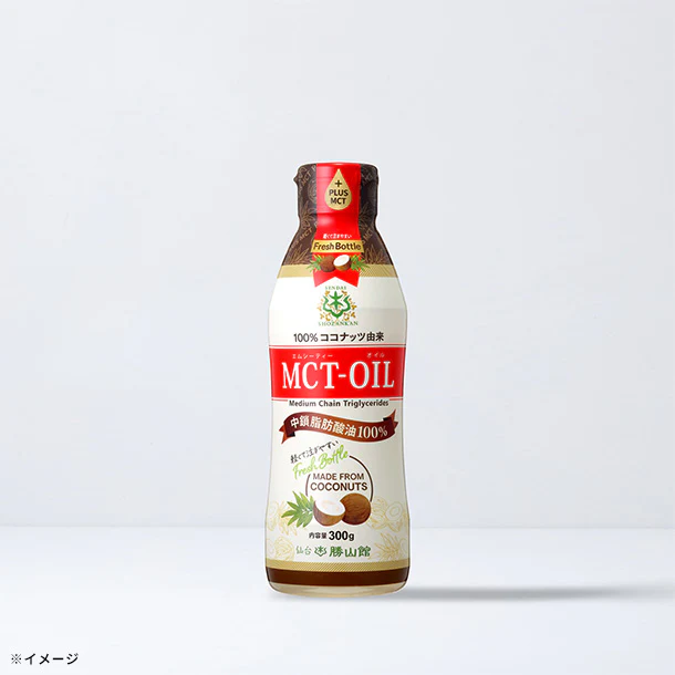 「仙台勝山館 MCTオイル フレッシュボトル」300g - Image 4