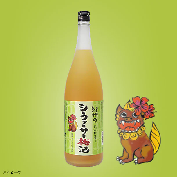 「紀州のシークァーサー梅」1800ml×6本