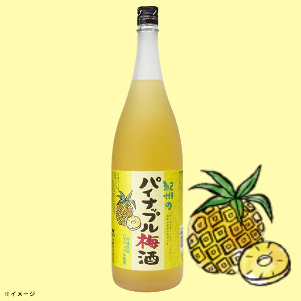 「紀州のパイナップル梅酒」1800ml×6本