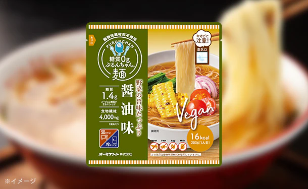 「糖質0gぷるんちゃん麺 醤油味」200g