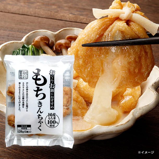 フジフレッシュフーズ「もちきんちゃく」120g