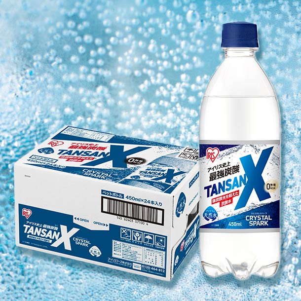 アイリスフーズ「TANSAN_X」450ml