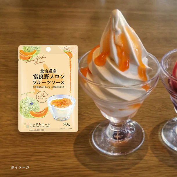 全農「北海道産富良野メロン フルーツソース」70g