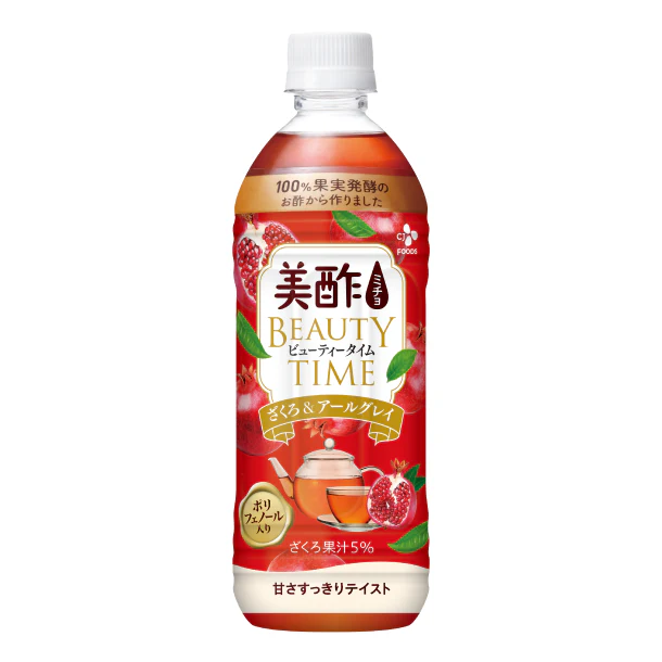 美酢「ビューティータイム ざくろ&アールグレイ」500ml - Image 2