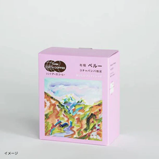 THINK EARTH COFFEE「有機ペルー ドリップバッグ」5パック