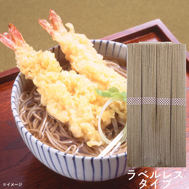 信州ほしの「ラベルレス信州そば」280g