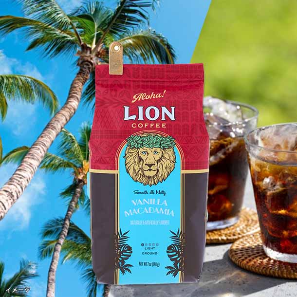 LION COFFEE「バニラマカダミア(粉)」198g