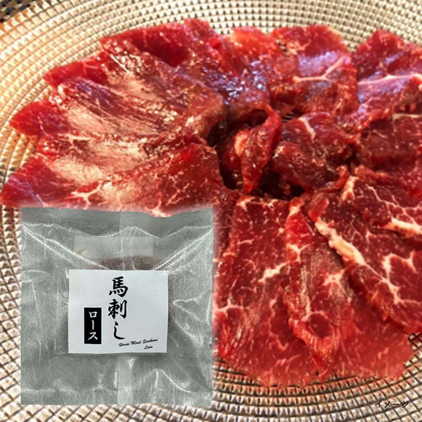 「馬刺し ロース」50g