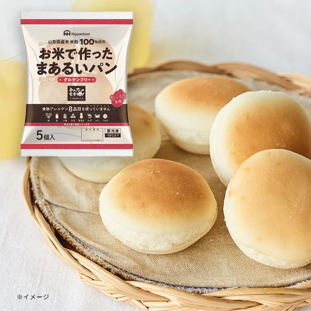 日本ハム「みんなの食卓 お米で作ったまあるいパン」5個入り