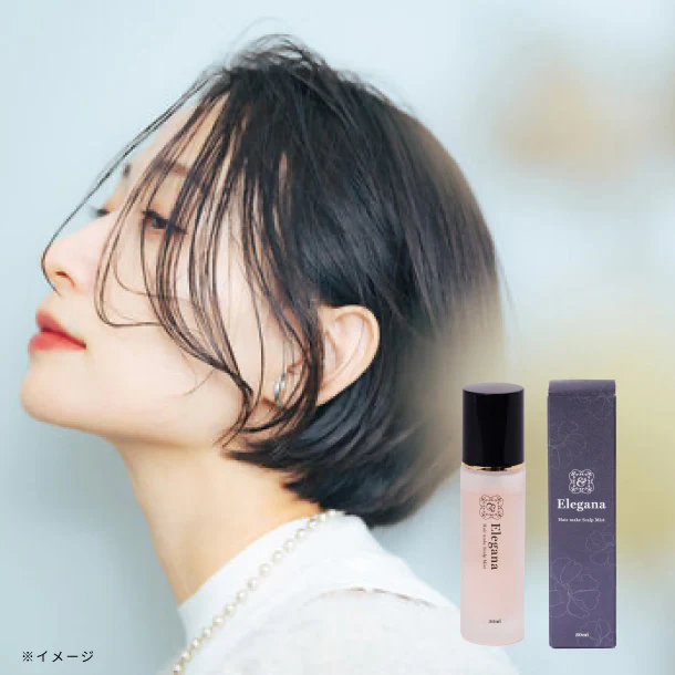 「ヘアボリュームアップミスト Elegana」30ml