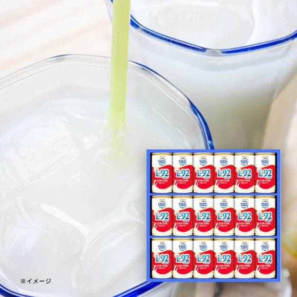 カルピス「守る働く乳酸菌 健康乳酸菌ギフト（KNG3R）」18本入