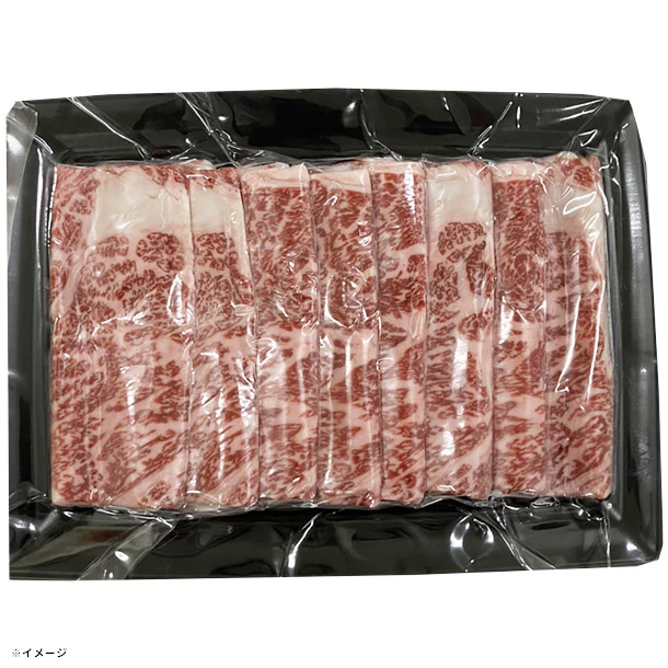 「神戸牛 ロースしゃぶしゃぶ」410g
