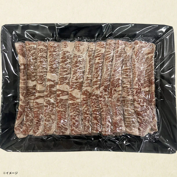 「土佐あかうし ロースすき焼き」410g