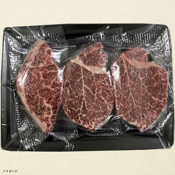 「丹波牛 ヒレステーキ」400g