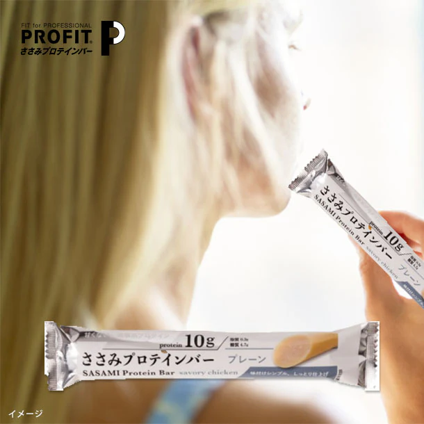 PROFIT「ささみプロテインバー プレーン」60g