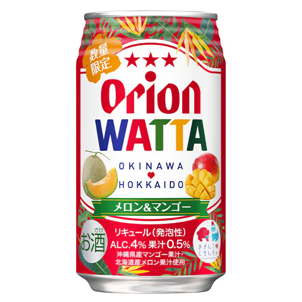 オリオンビール「WATTA メロン&マンゴー」350ml - Image 2