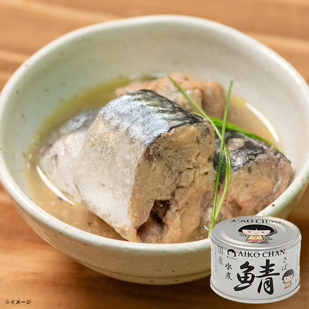 あいこちゃん「銀の鯖水煮」150g