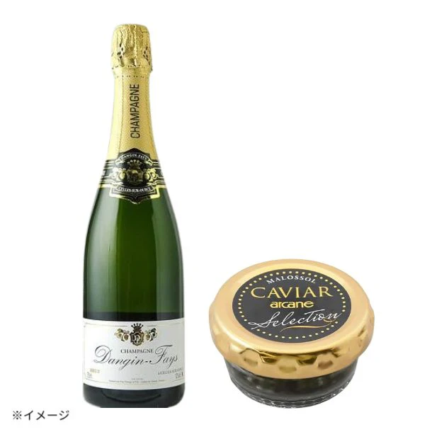「大人気シャンパン&スタージョン社監修キャビア ペアリングセット」