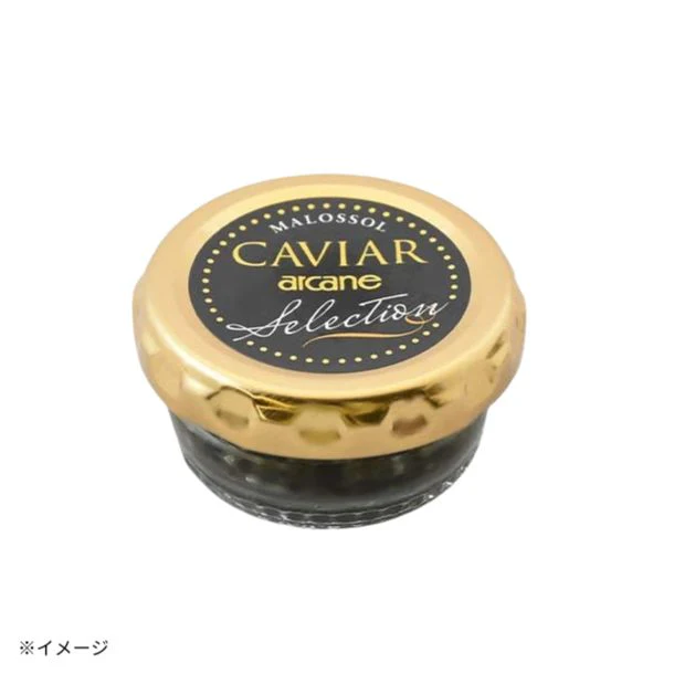 「日本酒酵母を使用！ぎんの雫ワイン2種＆スタージョン社監修キャビア ペアリングセット」 - Image 4
