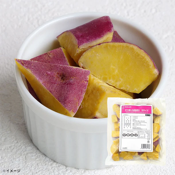 「さつまいも乱切りSサイズ」500g