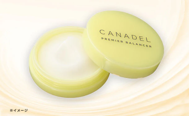 CANADEL「プレミアバランサー オールインワン ミニ」10g
