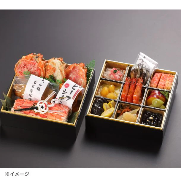 2025おせち「おせち華」3~4人前