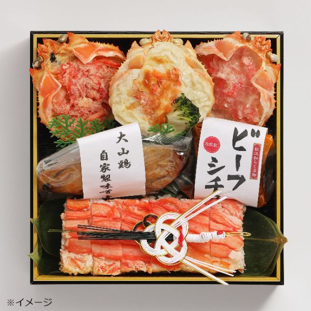 2025おせち「おせち華」3~4人前 - Image 2