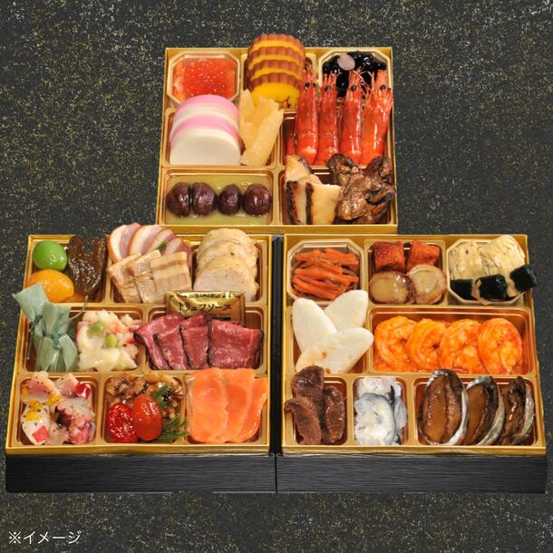 2025おせち「おせち料理 三段重」3~4人前