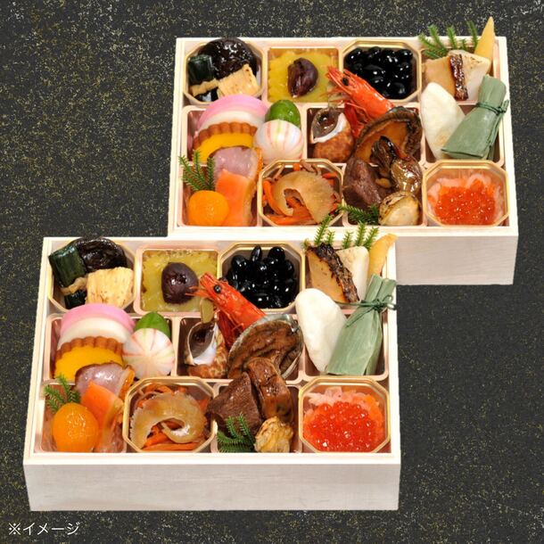 2025おせち「おせち料理 個食二段重」2人前