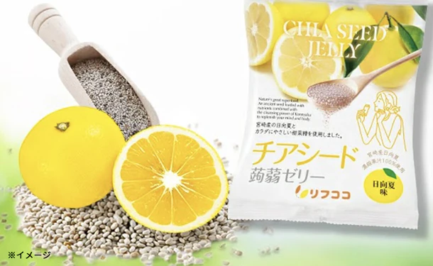 「チアシード蒟蒻ゼリー 日向夏味」10個入