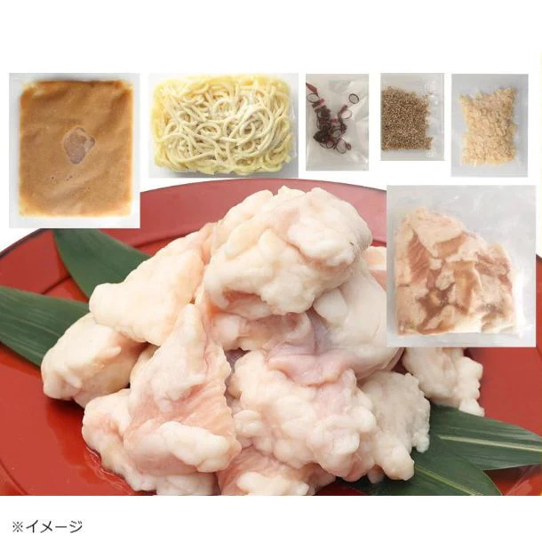 松鷹や「博多もつ鍋セット（5～6人前）」 - Image 2