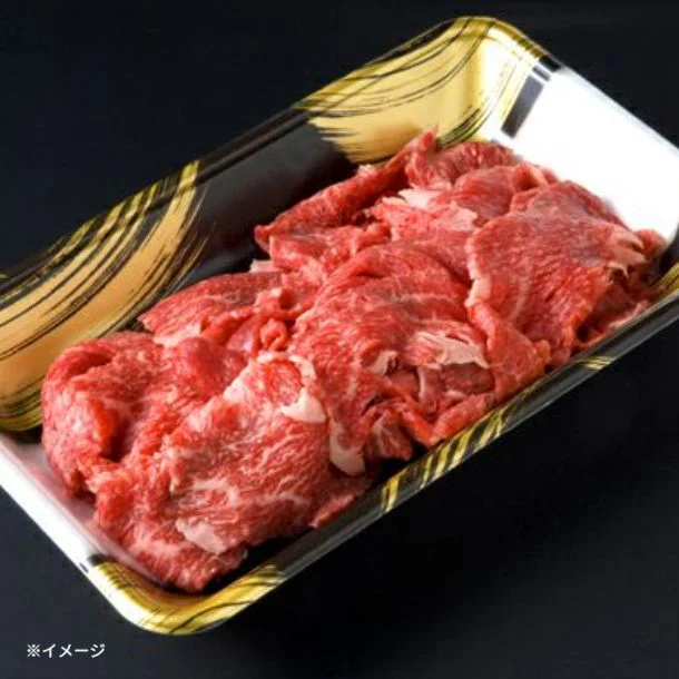 格之進「黒毛和牛 門崎熟成肉 切り落とし」250g