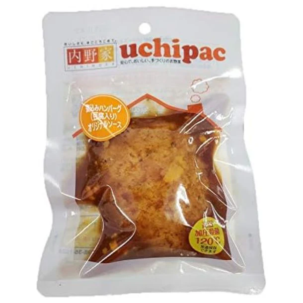 【備えてKuradashi】デイリーストック定期便(2人用) - Image 10