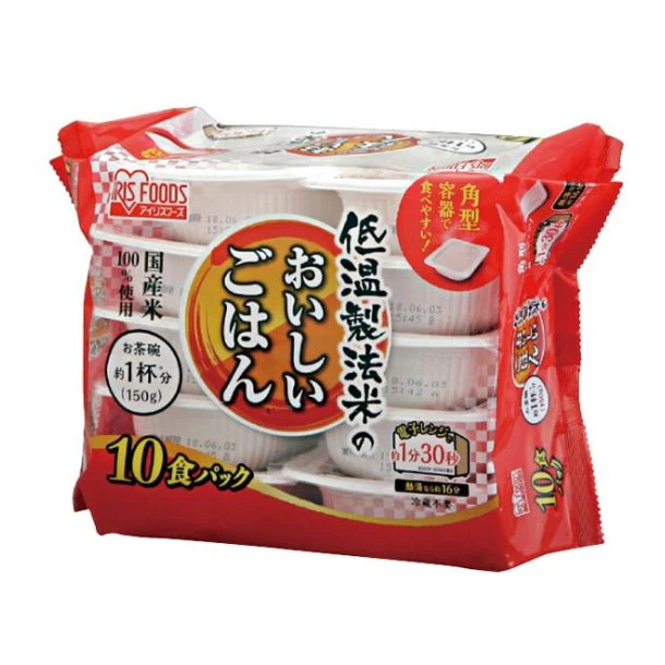 【備えてKuradashi】デイリーストック定期便(2人用) - Image 12