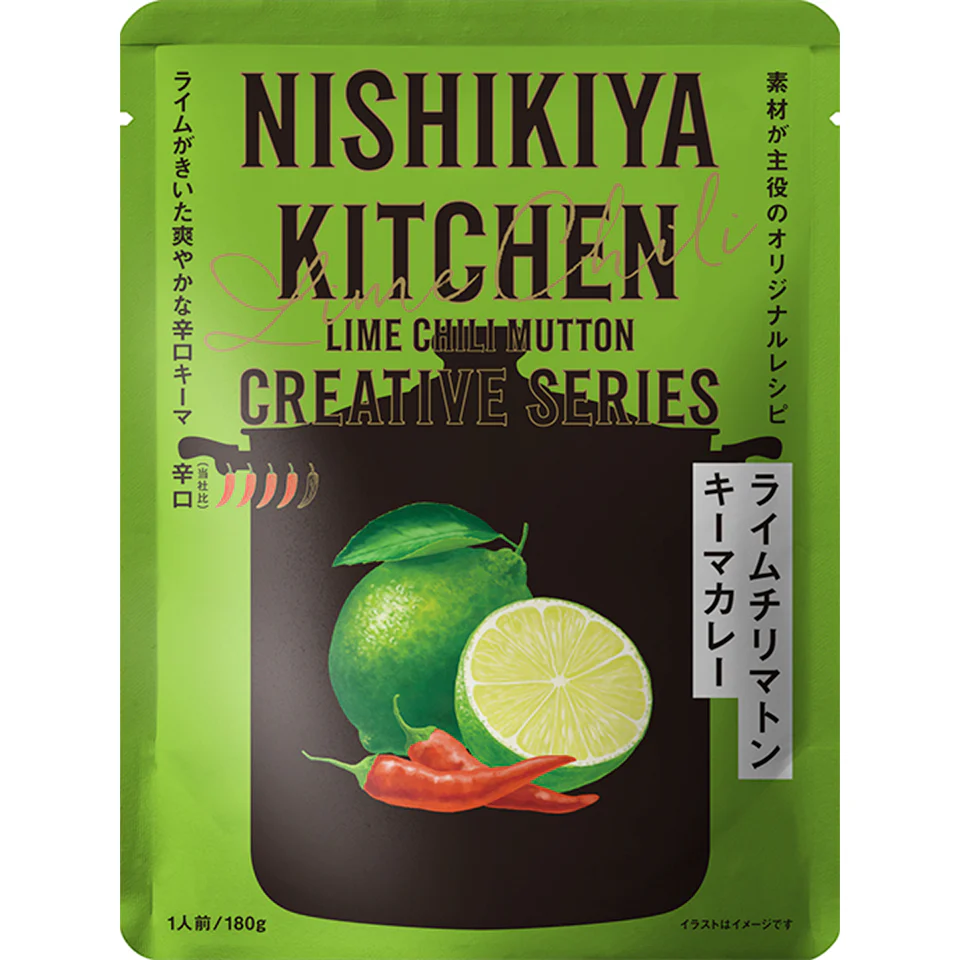 【備えてKuradashi】デイリーストック定期便(2人用) - Image 8