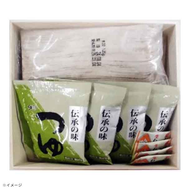 2025おせち「豪華和風三段重おせち 嬉包 年越しそば付」3~4人前 - Image 5