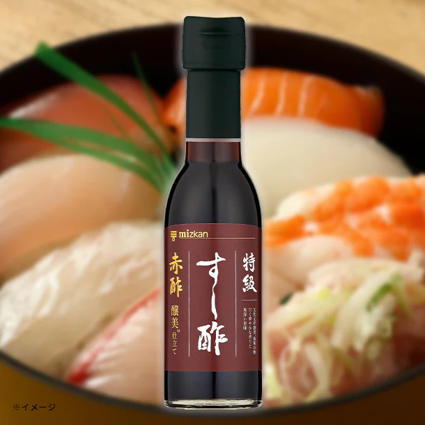Mizkan「特級すし酢 赤酢 醸美仕立て」150ml